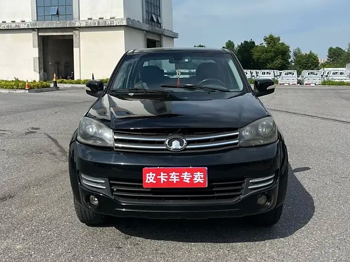 changcheng2013 price
